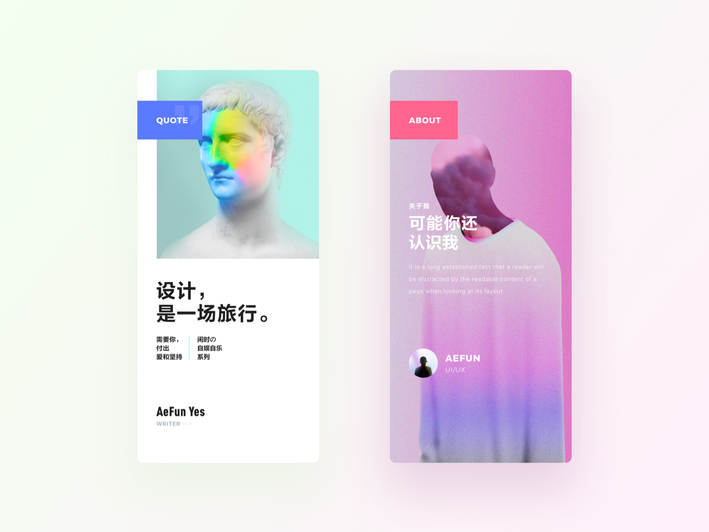 recreate by oneself by aefun on Dribbble