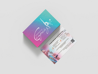 Business card design polygraphy