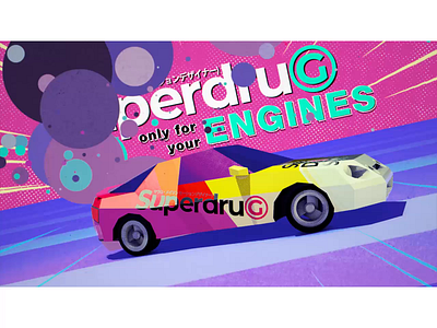 SUPERDRUG 4 UR ENGINES! 3d 3drender after effects animation arcade cinema4d deckard977 drifting driving driving game lowpoly mauro mason motiondesign motiongraphics nascar playstation psone racing racing game