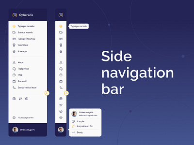 Sidebar Navigation cybersport figma live stream sidebar ui ux