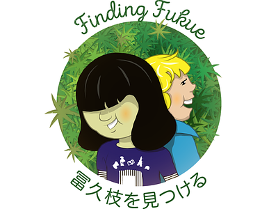 Finding Fukue character illustration