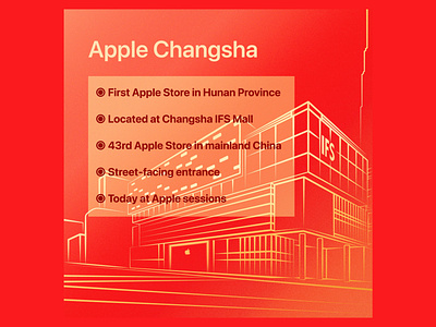 Apple Changsha Infographic apple apple store changsha china illustration retail today at apple
