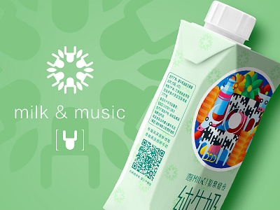 Milk packaging: Milk&music 05 cd cow dairy drink grassland meadow milk packaging pasture pattern prairie ranch
