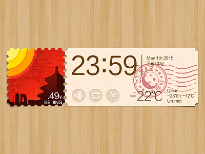 Weather app: Beijing beijing calendar chinese city map plugin postmark stamp sun temple tv weather