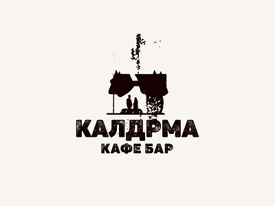 Kaldrma Cafe Bar Logo