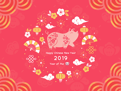 HAPPY CHI NEW YEAR 2019 chinese newyear illustration pig