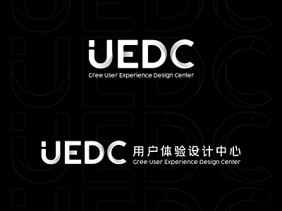 UEDC LOGO logo