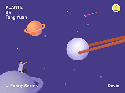 Planet Or Tang Yuan design illustration 插图 设计