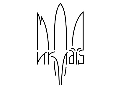 Trident | Mykolaiv | Миколаїв branding design icon illustration kigeorgich logo typography ui ux vector
