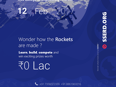 2/2 of rocket workshop poster