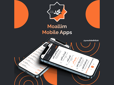 Moallim mobile app - Essential app for all muslims branding design graphic design illustration landing page ui ui ux design