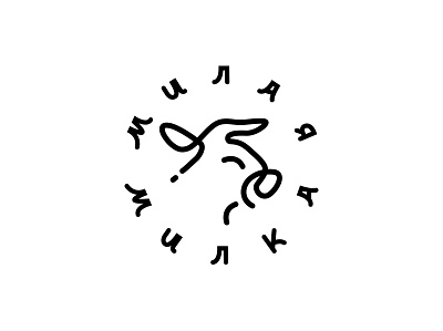 Milaya milka cow cow logo dribbble icon logo logos simplified vector