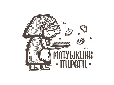 Grandmother's pies bakery grandmother illustration illyustratsiya logo pies sweets