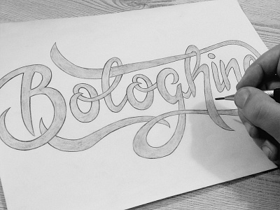 Bologhine - Sketch alger algeria algerie dz graphic idea illustration lettering letters pencil pencil art pencil sketch pencils sketch sketchbook sketching words