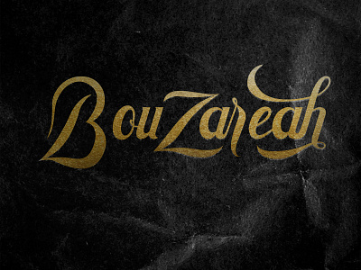 Bouzareah - Lettering