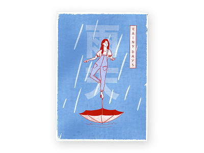 Rainy Days asian balance chinese girl grunge handwriting illustration poster print rain rainy sketch texture ukiyo e umbrella