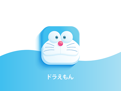 Doraemon app icon character child doraemon fun icon japan manga