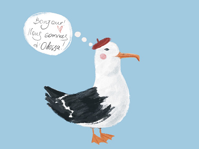 Ukrainian seagull birds design graphic design illustration picture procreate seagull