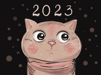 Bonne année