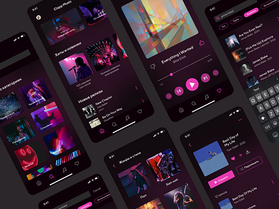 Music Mobile App