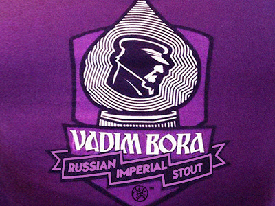 Vadim Bora Russian Imperial Stout asheville beer imperial river arts district russian screen print stout t shirt wedge brewing company