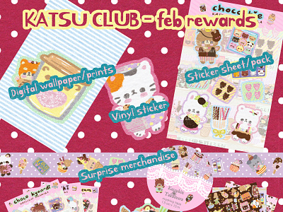 KATSU Club