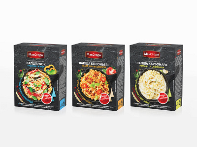 MacStory noodles cooking set 3d branding design graphic design packaging visualization