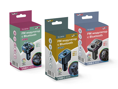 TDS FM bluetooth transmitter 3d branding design graphic design logo packaging visualization