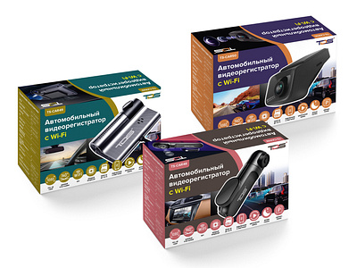 TDS car wifi videorecorder 3d branding design graphic design logo packaging visualization