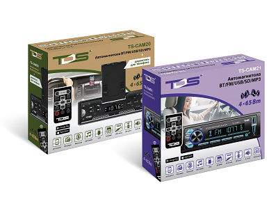 TDS car receiver with BT/FM/USB/SD/MP3 3d branding design graphic design logo packaging visualization