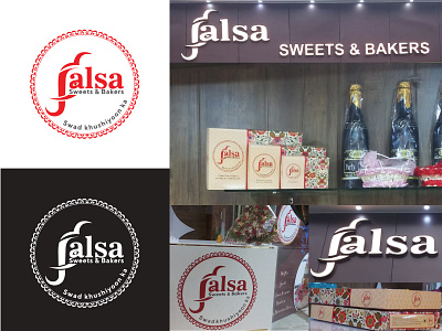 jalsa baker brand brand design brand identity branding branding design design illustration logo sweet typography vector