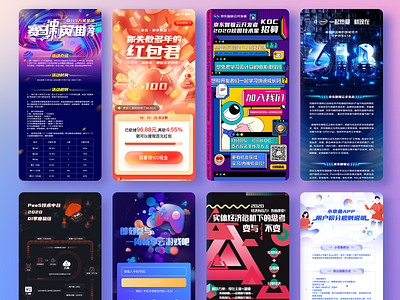 Collection of operational Activities pages in 2020 art branding colors continue to work hard design handwork illustration illustrator interface typography ue ui