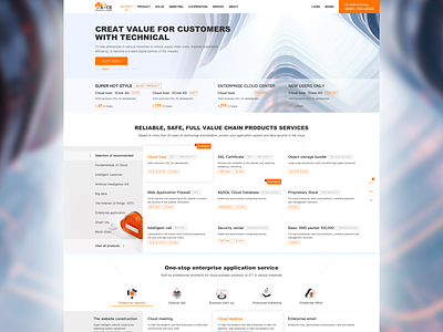 A-CE CLOUD SERVICE WEB CONCEPT DESIGN