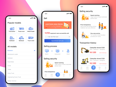 Construction Machinery Second Hand Trading Platform Overseas -3 app art card china colors continue to work hard design illustration interface second hand trading typography ue ui ux
