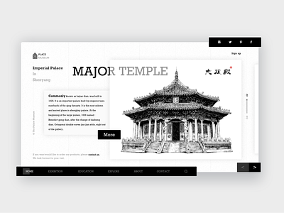 Imperial Palace In Shenyang Webpage-01 art card china colors design handwork illustration interface postcard typography ue ui ux web
