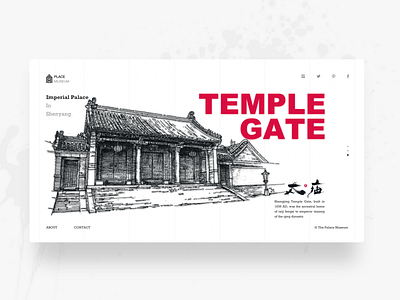 Imperial Palace In Shenyang Webpage illustration-08-太庙 art card china colors concept continue to work hard design handwork illustration interface typography ue ui ux web