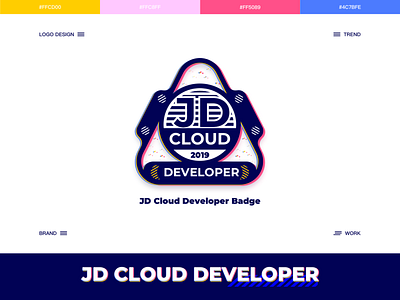 JD Cloud Developer Badge