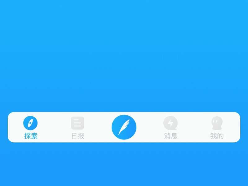 dynamic tab_2 ui icons