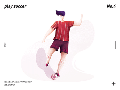 play soccer illustration photoshop soccer sports