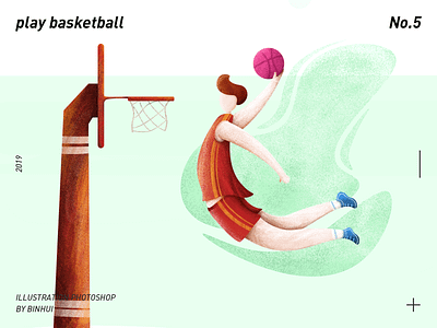 play basketball basketball illustration photoshop sport