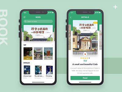 Library App book green library ui