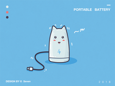 Power bank design illustration