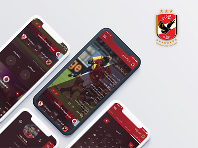 AL AHLY Club Mobile App app egypt football football app football club mobile app sketch soccer soccer app ui ux