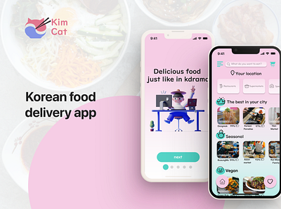 Korean food delivery app app design illustration logo ui ux