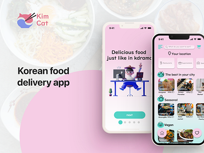 Korean food delivery app