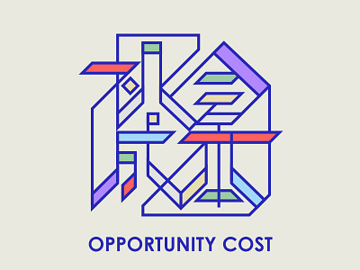 Chinese Typeface pattern of opportunity cost font typeface