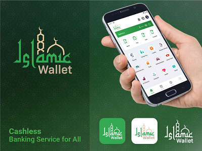 Islamic Wallet Logo