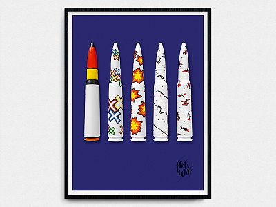 Art Of War Bullets art art direction bullets graphic design poster war
