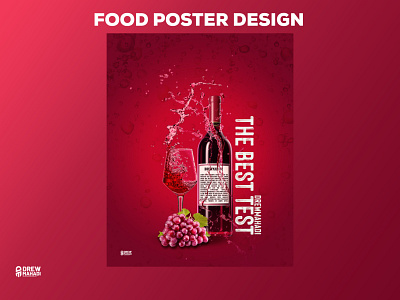 Food poster design branding design designer graphic design graphic designer illustration logo poster poster design ui