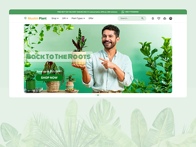 Plant Shop Website Landing Page UI Design | Plant e-commerce 🌱